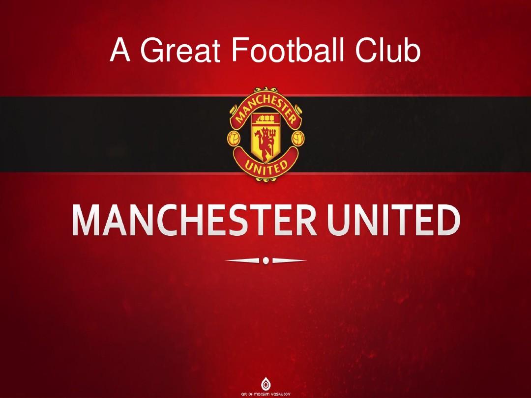 一种全新的 一种全新的