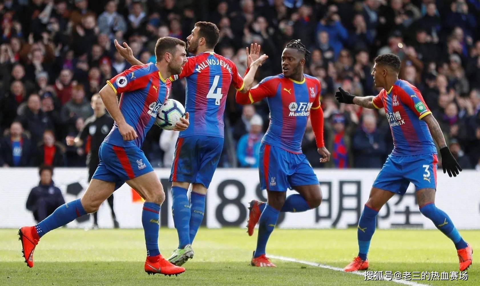 经历了一些 经历了一些